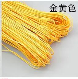 QQ截图20190816214935