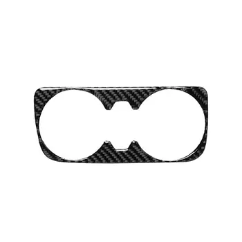 

Car Water Cup Bottle Holder Panel Cover Trim Carbon Fiber Stickers Protector For Audi Q7 SQ7 4M 2016 2019