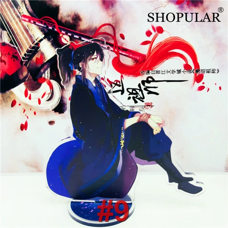 Аниме Modaozushi Grandmaster of Demonic культивирование мультфильм акриловый брелок LWJ WWX Гламурная Модель брелок на цепочку для ключей Подарочный Декор - Цвет: 9