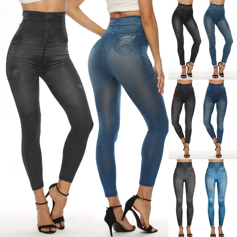jean look leggings