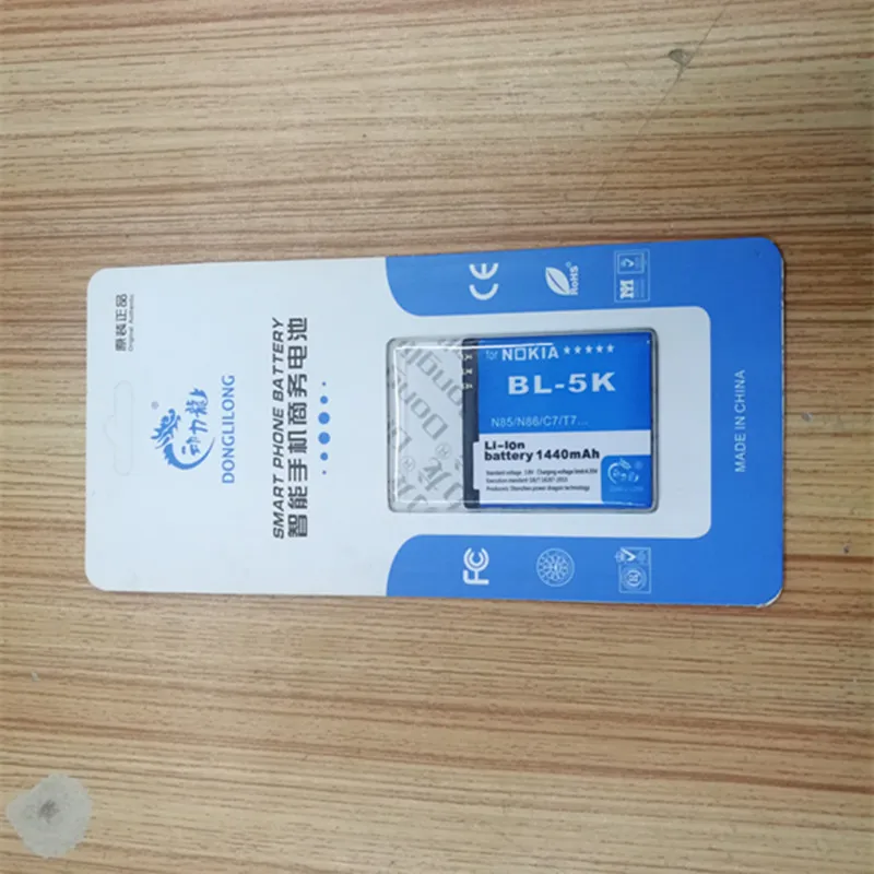 Новинка 1440 мАч аккумулятор для Nokia N85 N86 C7 | Мобильные телефоны и аксессуары