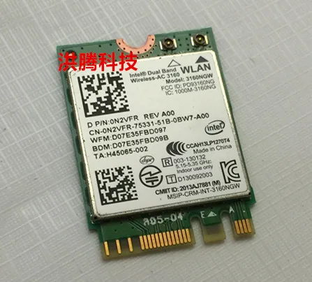Ссылка для 3160NGW 4,0 Wifi карты 20 шт - Цвет: buy 20 Piece