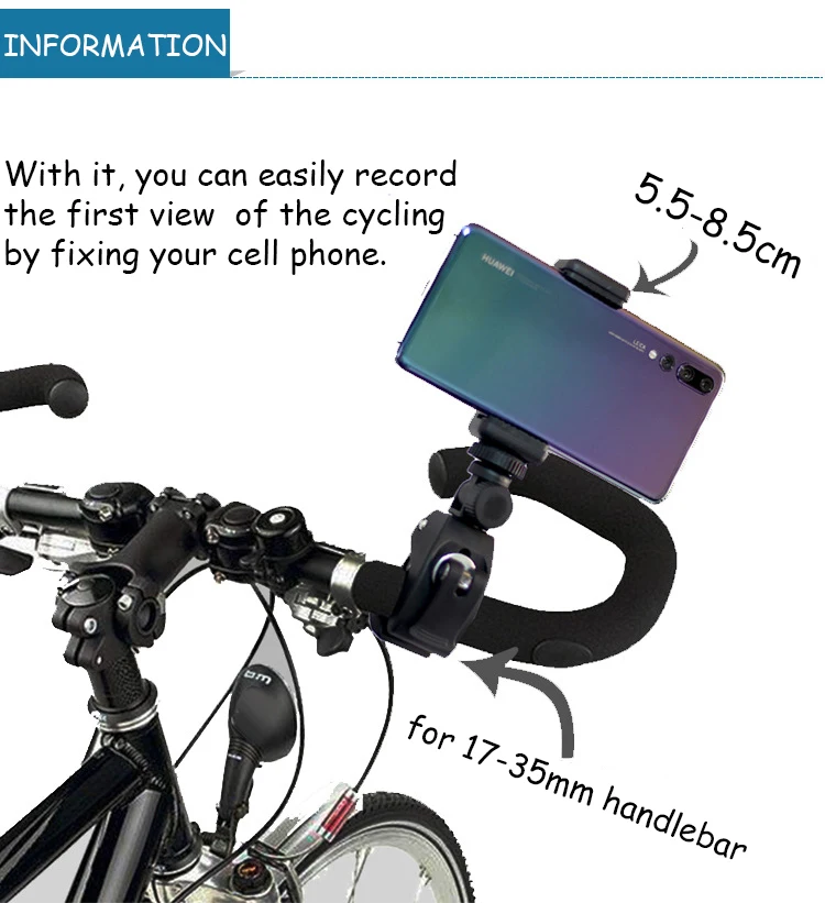 bike phone mount for recording