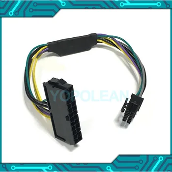 

24 Pin to 8 Pin ATX PSU Power Adapter Cable Compatible with DELL Optiplex 3020 7020 9020 T1700 12-inch