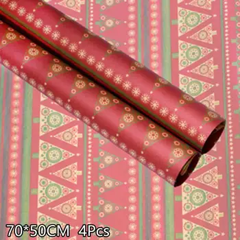 

Party Wrapping Paper Gift Xmas Packing Decor Decoration Wedding Packaging Crafts