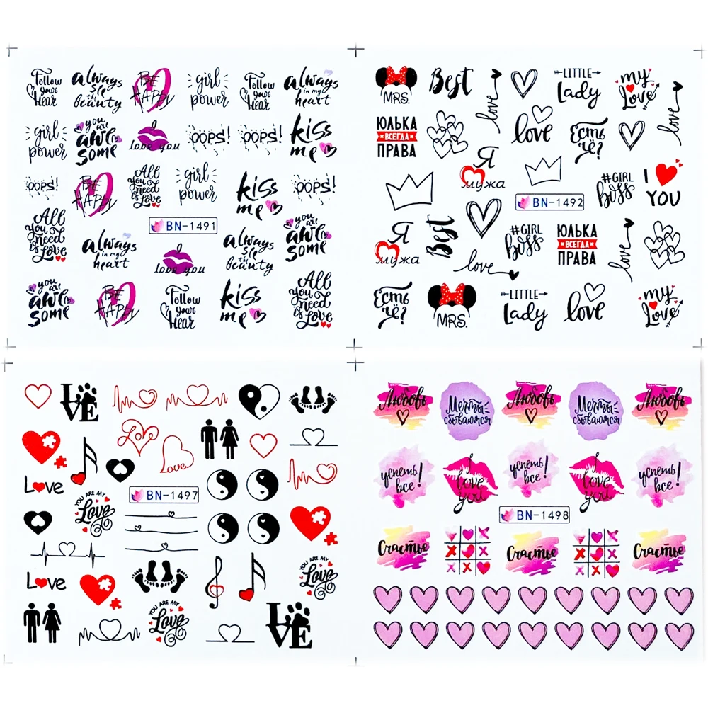 11 типов переводные наклейки для ногтей с русскими буквами, сексуальные черные шарфы для девушек, украшение для маникюра, слайдер для тату, Черная пятница, горячая распродажа, MYBN1489