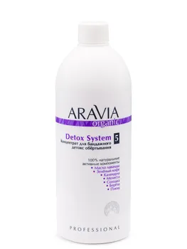 

Concentrate for бандажного detox обёртывания detox system, 500 ml, aravia organic