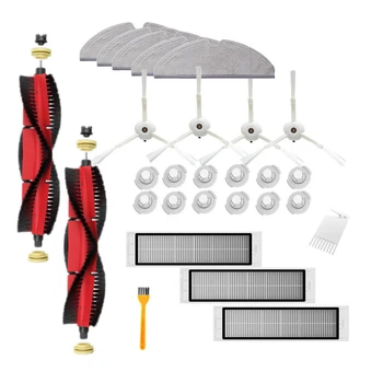 

6Pcs Mop + 2Pcs Main Brush + 4Pcs Side Brushes + 3Pcs Filters + 1Pcs White Brush + 1Pcs Yellow Brush for Xiaomi 1/1S/Stone/Xiaow