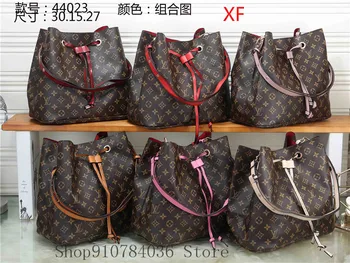 

Luxury Leather Handbags Women Bags Designer Brand Women's Shoulder Bags Large Capacity Ladies Hand Bags Louis Vuitton LV-44023