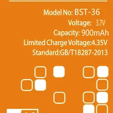 Stonering 900 мАч BST-36 Батарея для sony Ericsson J300 J300C K510i Z550a Z550C Z550i Z558 K320 K310i K310 k310c W200 X0001