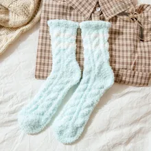 Женские носки; сезон осень-зима; полосатые плюшевые носки-тапочки; плотные теплые носки из кораллового флиса; милые женские носки для девочек; цвет мятный, зеленый