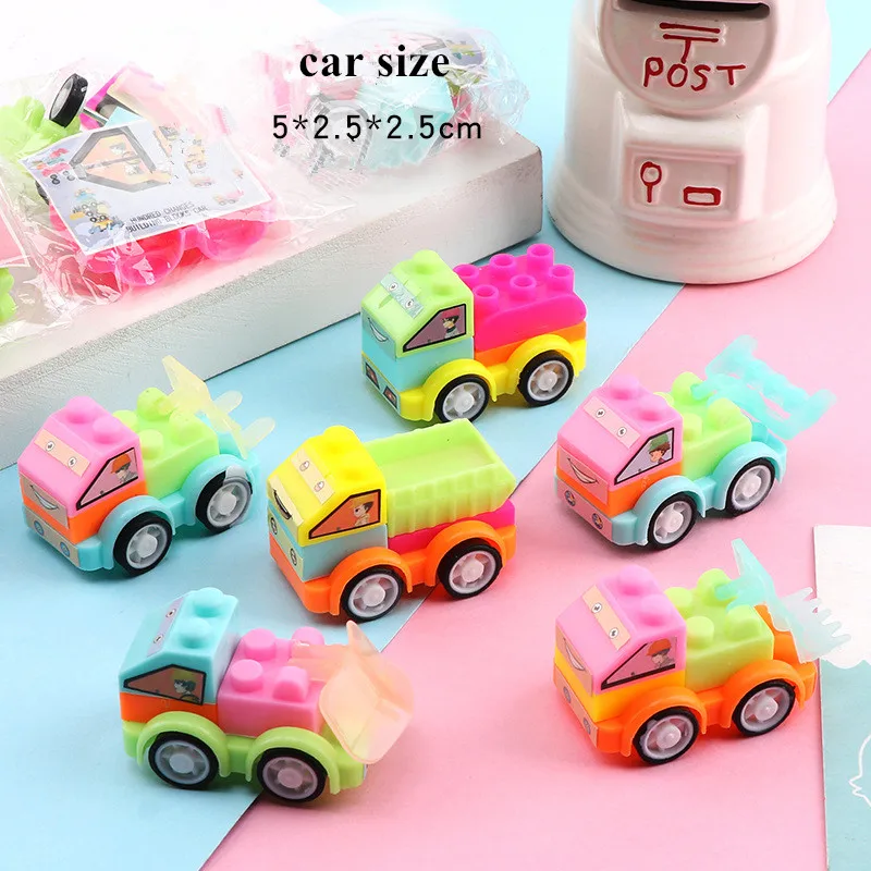 12 шт. сборный автомобиль DIY игрушка Дети День рождения пользу вечерние Детские сувениры для душа подарок наполнители для пиньяты подарок милый подарок