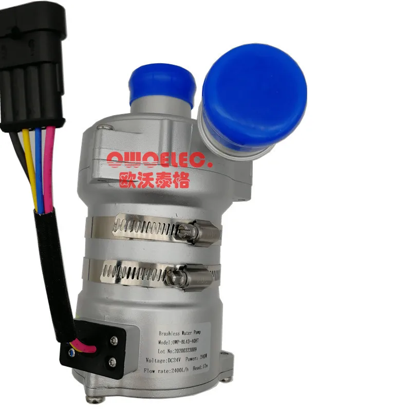 OWP-BL43-408T BLDC WATER PUMP -5_logo