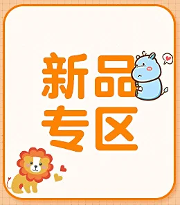 Кирби дети с цифрами бисерные нанизывающие игрушки Yunhe деревянная Двойная камера трек шарик-нанизывающая игрушка ребенок Раннее детство Educatio