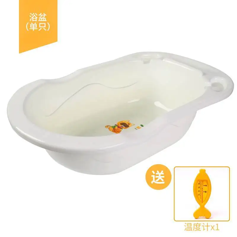 

Bason Children Born Portable Bathtub Infant Bath Friends Bath Bucket Little Friends Sub-Bath Cartoon Kids Bath