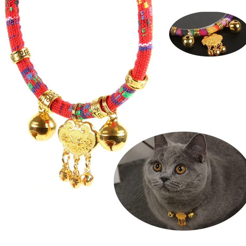 

2020 pet cat collar traction rope adjustable bell traction rope small and medium longevity lock color DD001