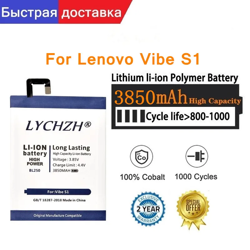 

3850mAh Original For Lenovo VIBE S1 S1c50 S1a40 BL250 battery Rechargeable Li-ion Built-in mobile phone lithium polymer battery