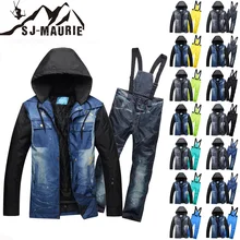 SJ-Maurie мужской лыжный костюм зимняя одежда ветровка Сноубординг дышащая мужская уличная спортивная куртка Пешие прогулки снег