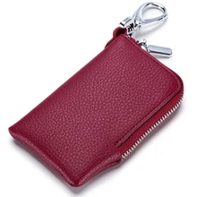 Женские кошельки из натуральной кожи для автомобильных ключей, модный держатель для ключей, ключница, Мужской органайзер для ключей, чехол для ключей на молнии