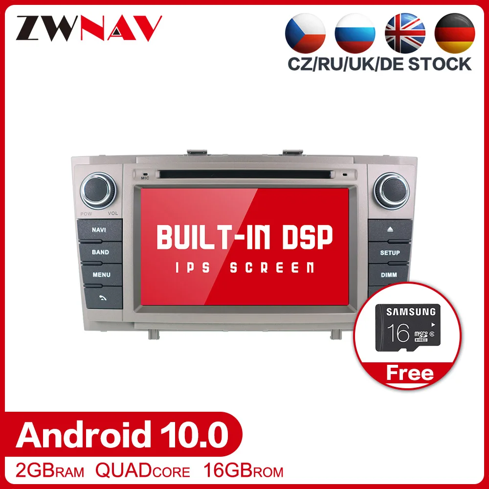 DSP Android 10,0 автомобильный DVD стерео Мультимедийный плеер для Toyota T27 Avensis 2009- Авто ПК радио gps Navi Видео Аудио головное устройство