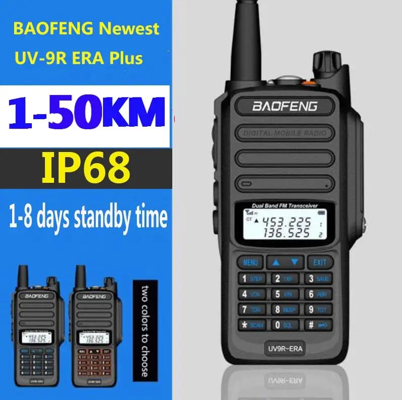 Новая рация дальнего действия радиокоммуникатор 30 км для охоты Baofeng UV 9R ERA ip68