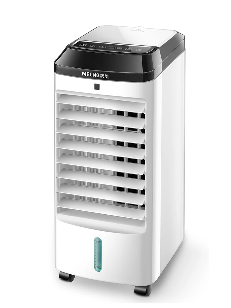 

Meiling Air-conditioning fan Cooler Household dorm room Single cooling fan Mobile Air Conditioning Air conditioning