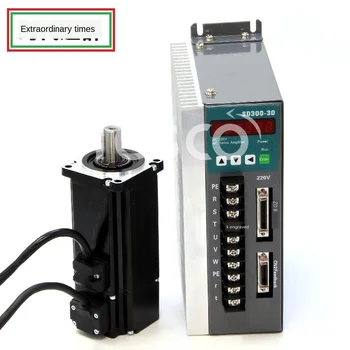 Cheap Special Offer 60st200w400w600w AC Servo Motor + Driver 220V High-Speed Motor Set