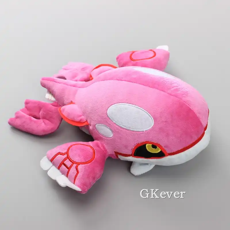 shiny kyogre plush