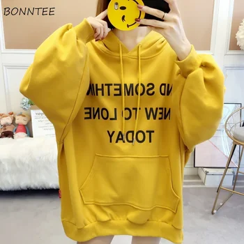 

Hoodies Women Korean Hooded Simple All-match Kawaii Chic Daily Elegant Sweatshirt Womens Long Sleeve Pullovers Student Loose