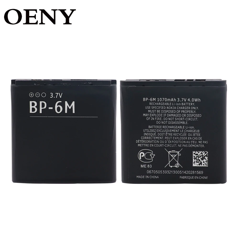 Перезаряжаемые 3 7 V 1070 мА/ч литий Батарея BP-6M для Nokia N73 N77 N93 N93S 3250 6151 6233 6234 6280 6282 6288 6290