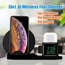 3 в 1 Qi Беспроводная зарядка Индукционная зарядная подставка для iPhone X XS Max для Airpod для Apple Watch док-станция