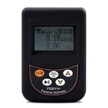 Счетчик Гейгера детектор ядерных излучений бета гамма X-ray Y ray B-лучевая трубка дозиметр Мрамор тестер детектор электромагнитного излучения сигнализации