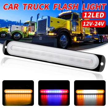 

Car 1 Pair 12LED Strobe Light Ultra-thin Side Lamp 12-24V Truck Truck Door Warning Lights
