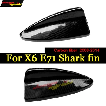 

X6 E71 Carbon Fiber Car Roof Antenna Shark Fin Cover For BMW X-series X6 E71 X6M Gloss Black Antenna Cover Decorations 2008-2014