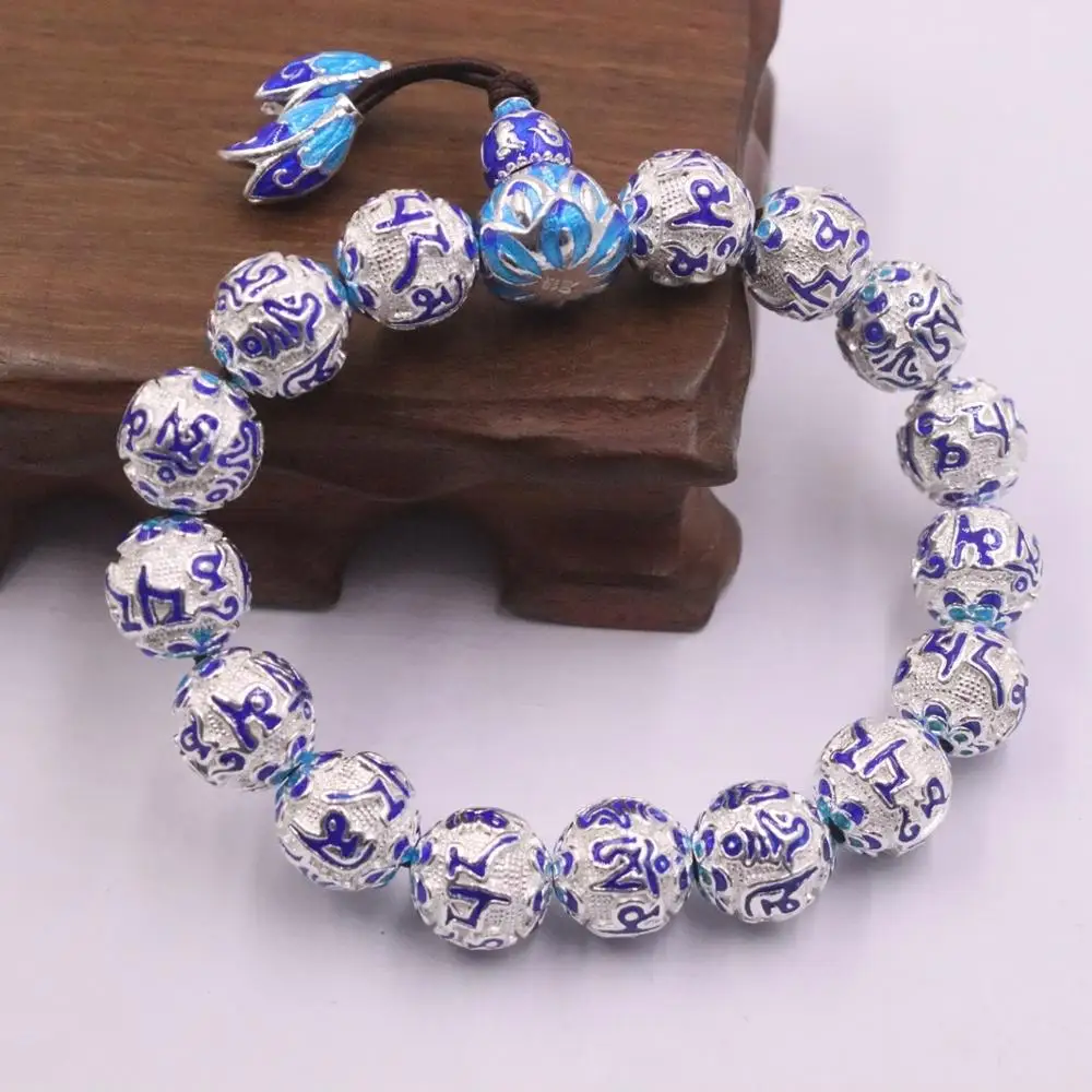 

New Pure 999 Fine Silver Bracelet 12mm Six-word Mantra Bead Link Chain Bracelet 60mm 72.43g