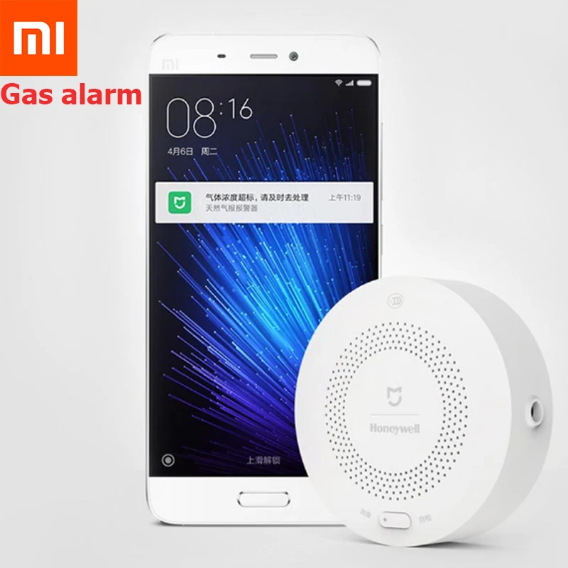 Оригинальная умная газовая сигнализация Xiaomi Mijia Honeywell CH4 для мониторинга