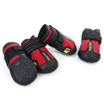 

4pcs For Medium Large Anti Slip Dog Boots Rain Paw Pattern Cute Outdoor Waterproof Reflective Strap Wear Resistant Soft Washable