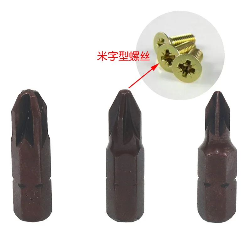 

S2 Steel 1/4 Handle Bronze Star Shaped Screwdrivers Blades 25 Mm Star Shaped Bit Bullet Desan Electric Bit