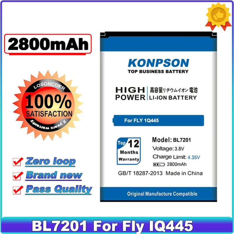2800mAh BL7201 для fly IQ445 1 аккумулятор высокого качества|battery shaver|battery driverbattery charger laptop