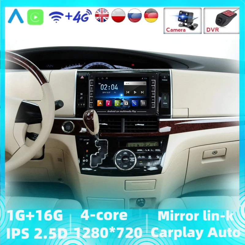 8 дюймов IPS Android 1 стерео автомобильный радиоприемник для Toyota Estima/ Previa/Tarago 2006 2007-2018