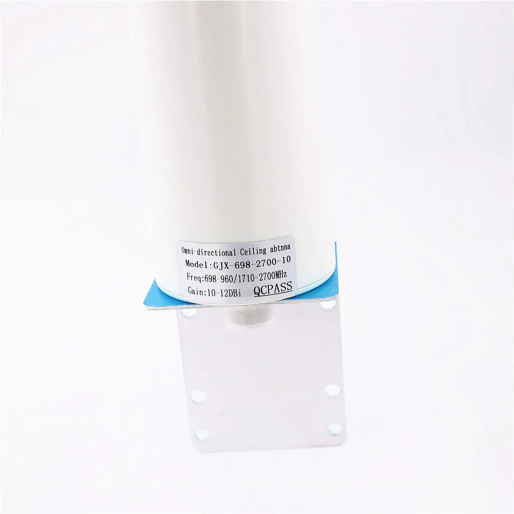 298-2700MHz outdoor antenna with N female white_ (4)