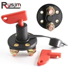 Interrupteur de batterie de voiture 12-24v, isolateur d'alimentation, interrupteur de coupure + 2 clés amovibles pour batterie de voiture, de camion, de quad, de bateau