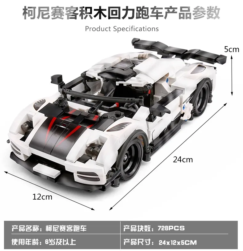 详情_09