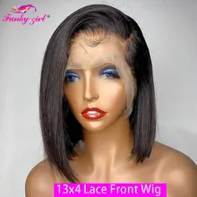 

Straight Hair Wigs Human Hair Short Bob Wig 13x1&4x1 T Part Lace Wigs For Women Transparent Lace Wigs Remy Brazilian Cheap Wig