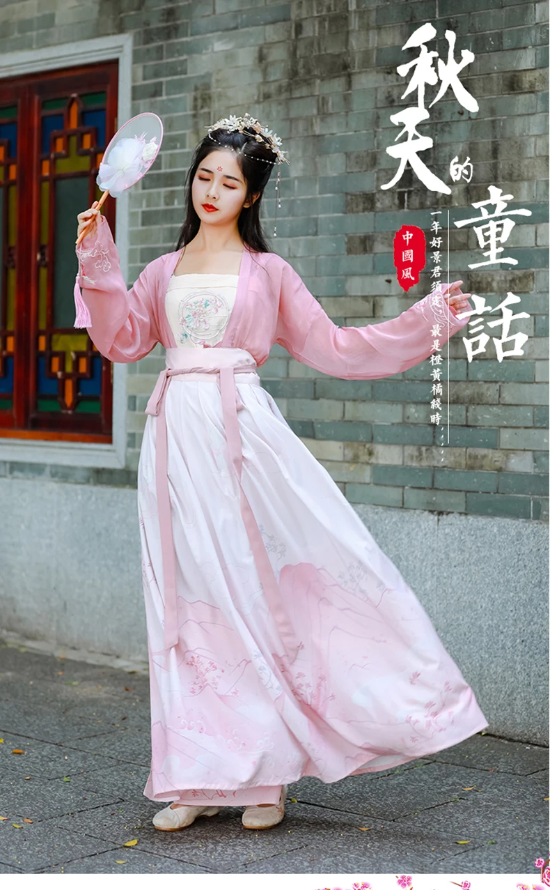 Китайский стиль Hanfu платье традиционный Древний костюм народный танец представление одежда династии ханфу Классическая танцевальная одежда DL4995