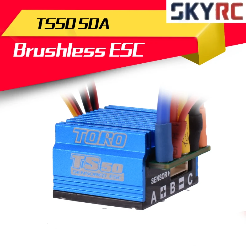 SkyRC TS50 50A бесщеточный датчик ed ESC с 6V/2A BEC поддержки мотор для 1/10 Багги и
