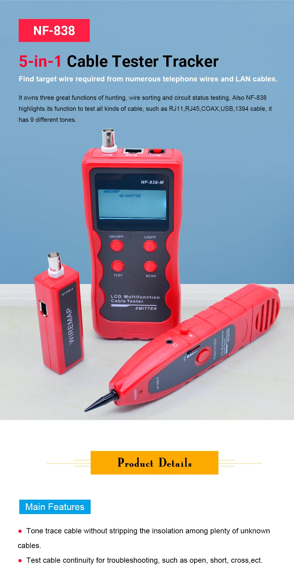 NF-838_01