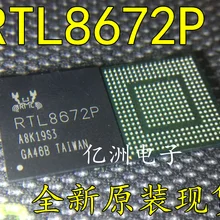 5 шт./лот RTL8672P NEC и BGA