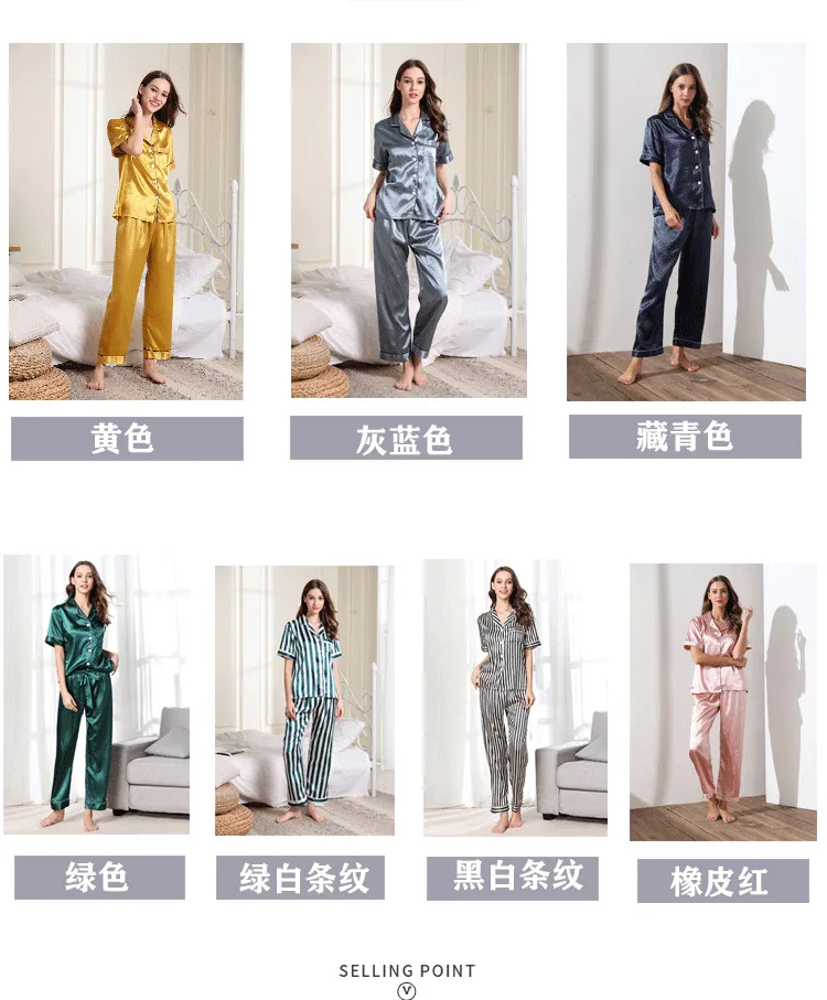 11448342665_1133447066