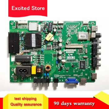 

for TCL L42F3309B motherboard TP.VST69S.P78 3MV69AX working LVF420AUDX screen